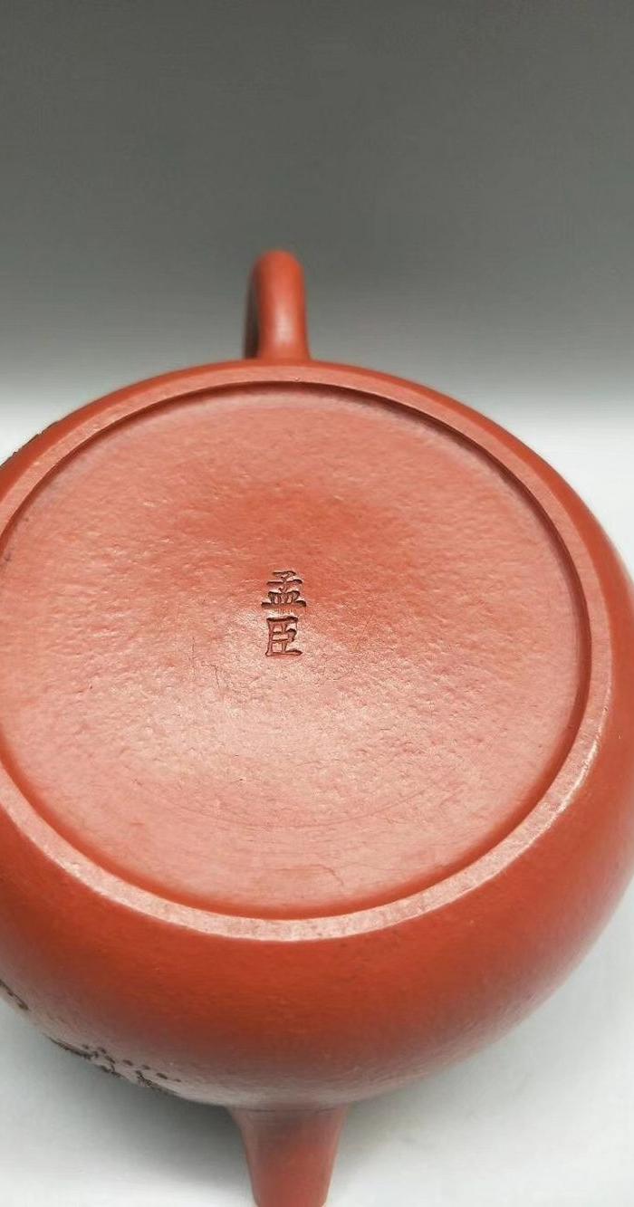 惠孟臣款,朱泥描金紫砂壶