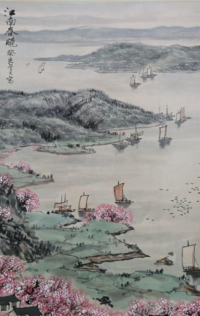 宋文治作品 江南春晓