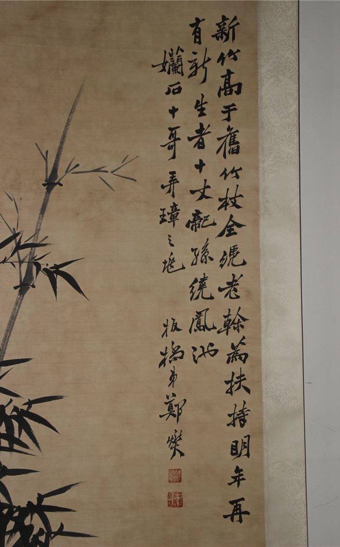 郑板桥墨竹图
