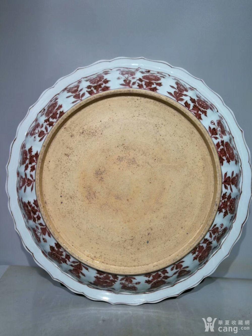 洪武釉里红大盘