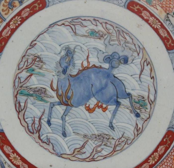 五彩描金兽纹大盘