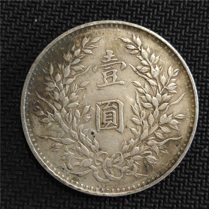 民国三年银币t字边