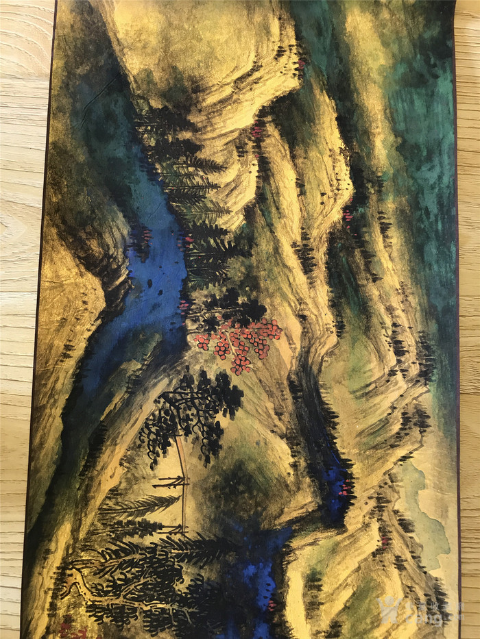 张大千泼彩山水精品手卷