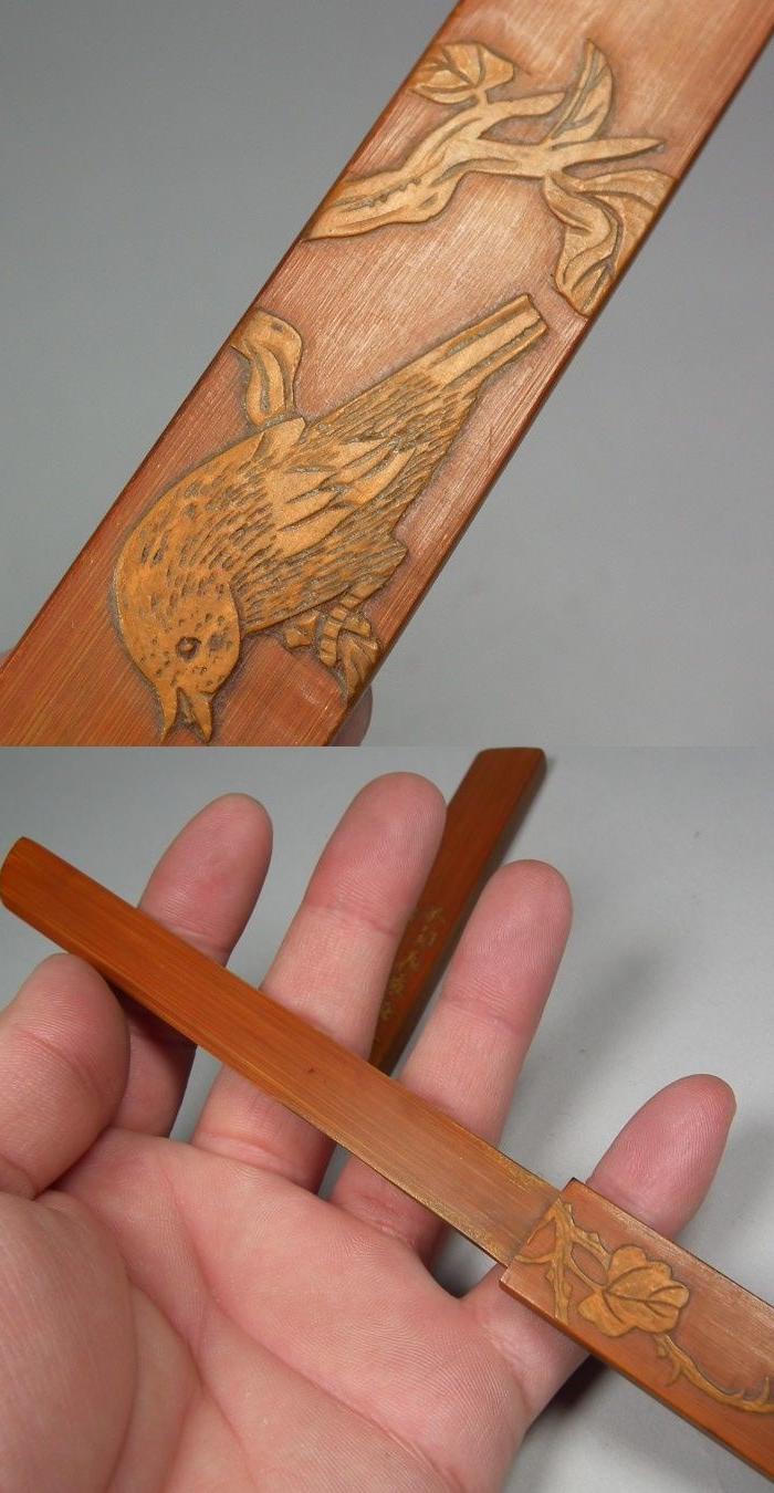 竹雕留竹黄花鸟纹诗文小裁纸*