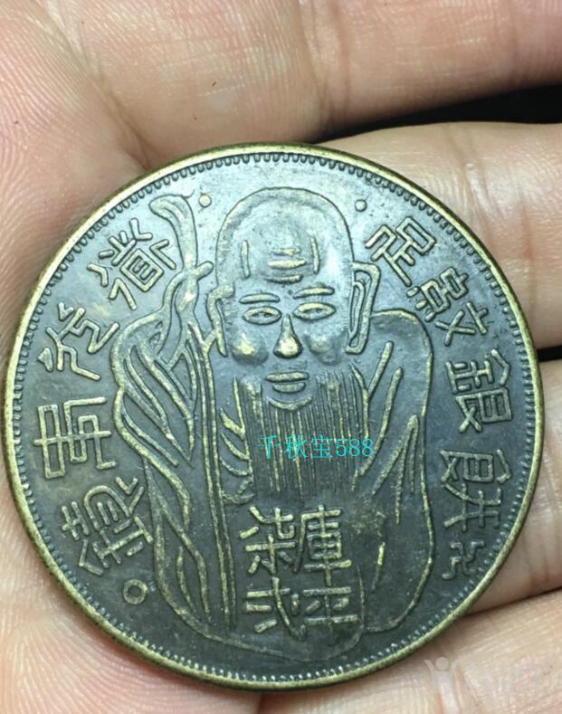 寿星拐棍_寿星拐棍价格_寿星拐棍图片_来自藏友千秋宝588_杂项_地摊