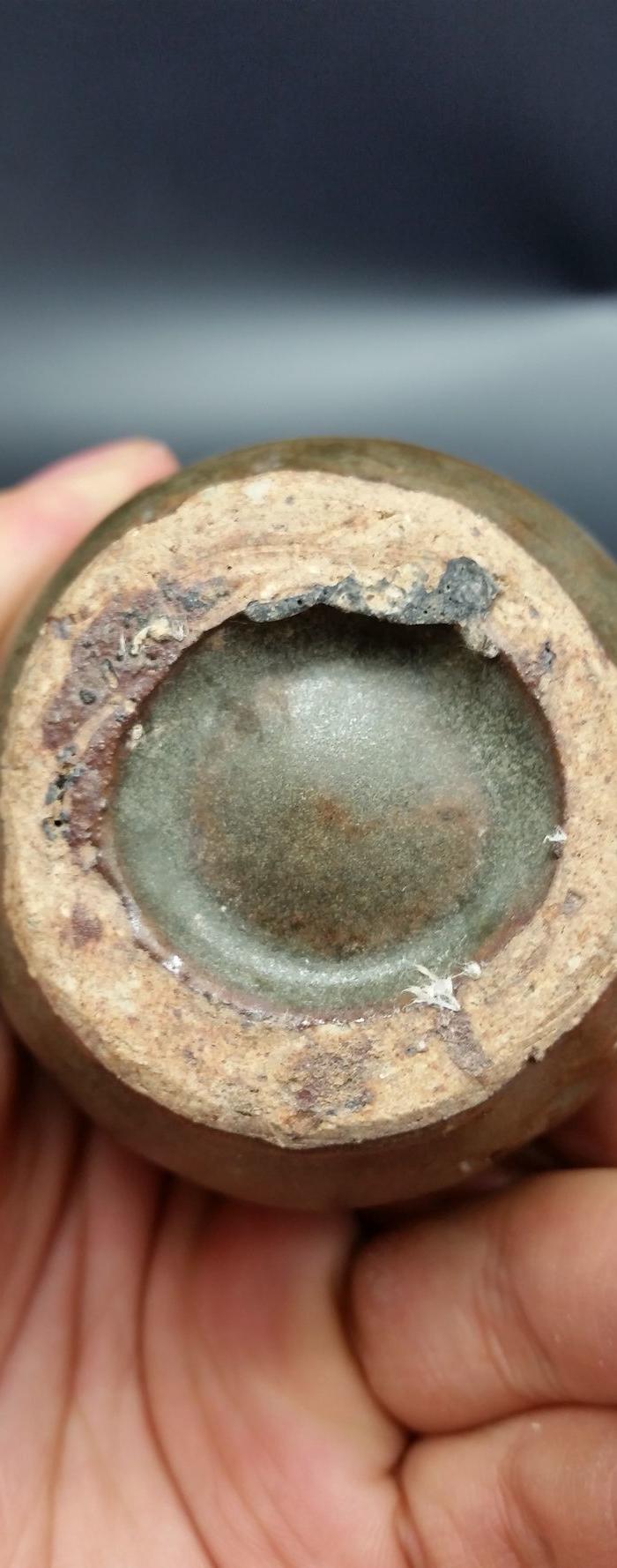 元代茶叶末釉双系瓶