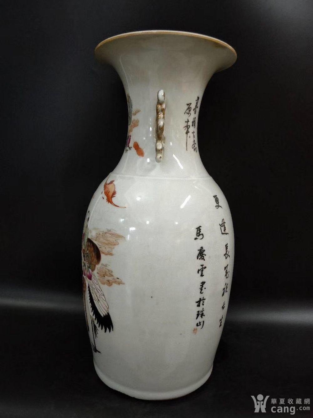 民国马庆云浅绛彩人物双耳瓶