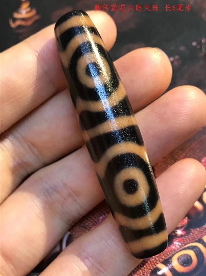 六眼金刚杵天珠图片,罕见扁型天珠,特殊图腾天珠图片(第8页)_大山谷图库
