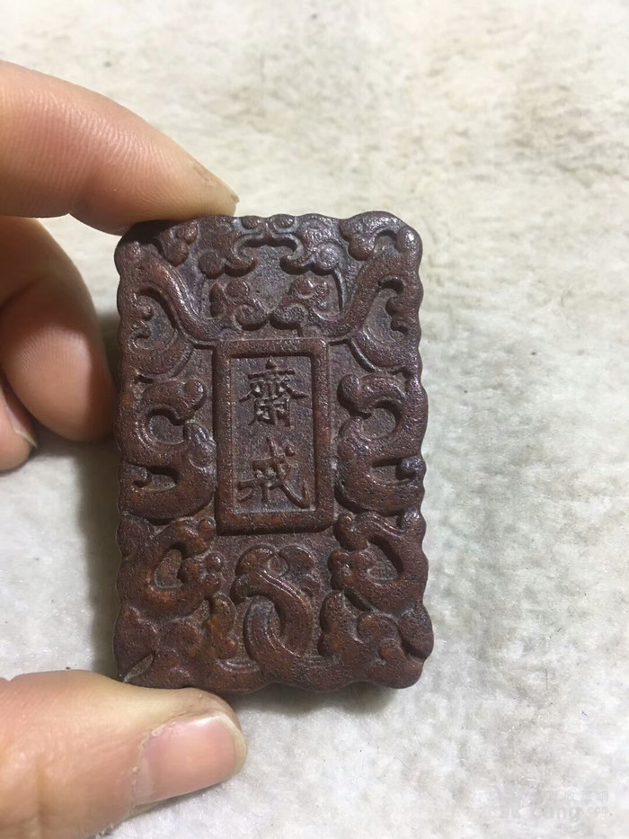 古代jiao牌子