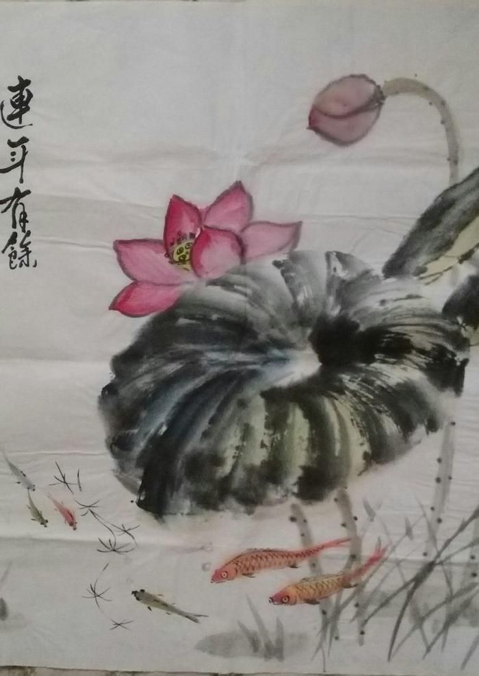 绘真迹四尺斗方国画荷花鲤鱼图连年有余一一8.5品