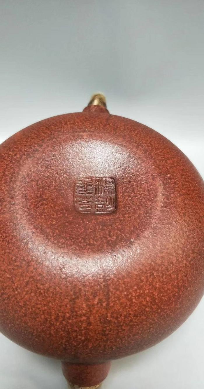 杨鹏年款三镶玉紫砂壶