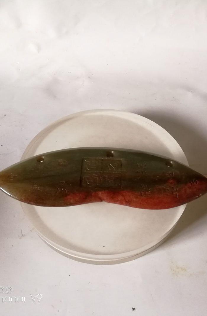 乡下收的青锈玉摆件