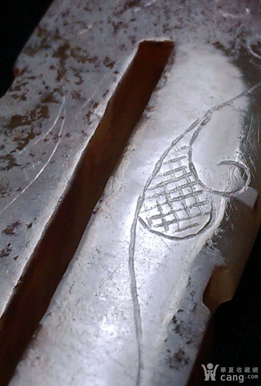 战汉 游丝毛雕玉组佩构件