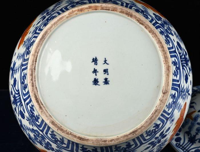 大明嘉靖年制青花矾红鱼藻纹盖罐 古玩古董古瓷器老货收藏