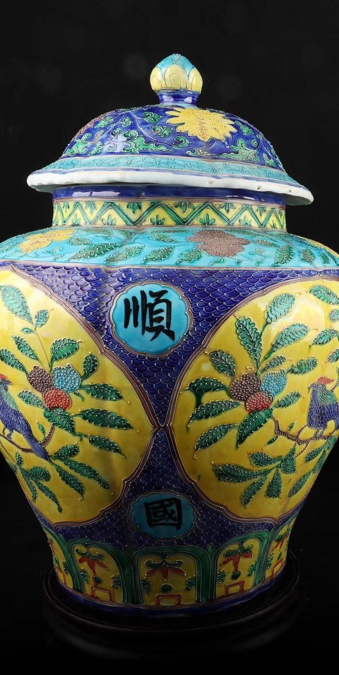 永乐花卉罐_永乐花卉罐价格_永乐花卉罐图片_来自藏友如意轩主_杂项