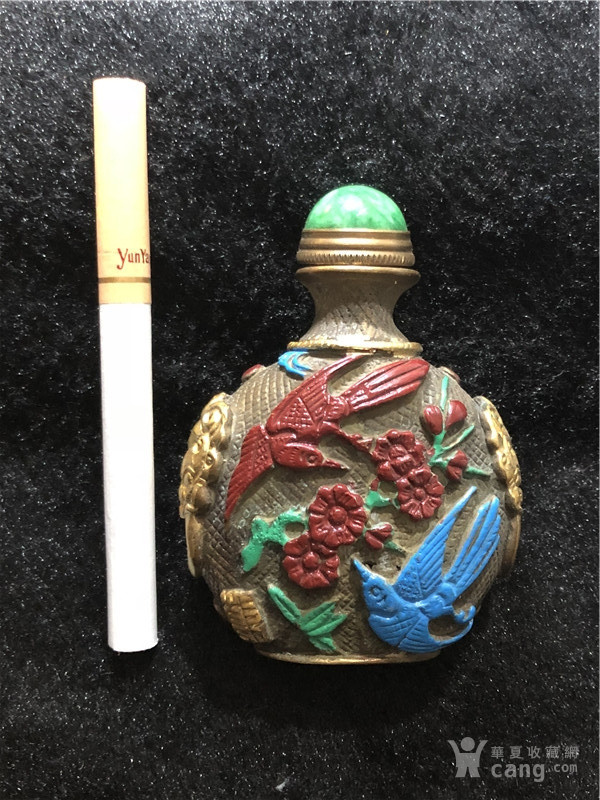 晚清 铜制浮雕花鸟纹鼻烟壶