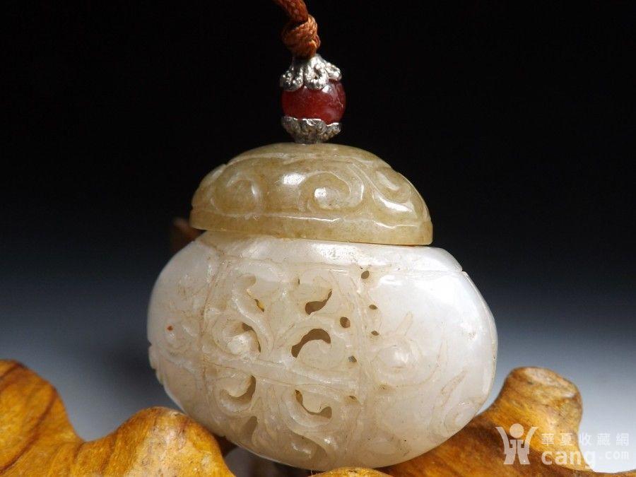 明代和田青白玉镂空卷云纹香囊坠佩