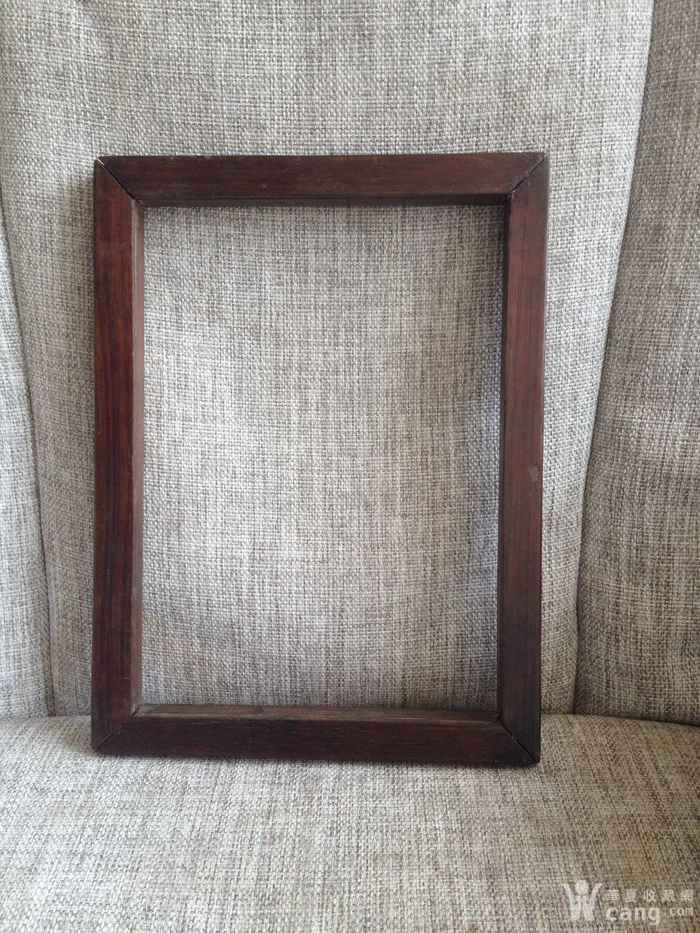老红木小镜框