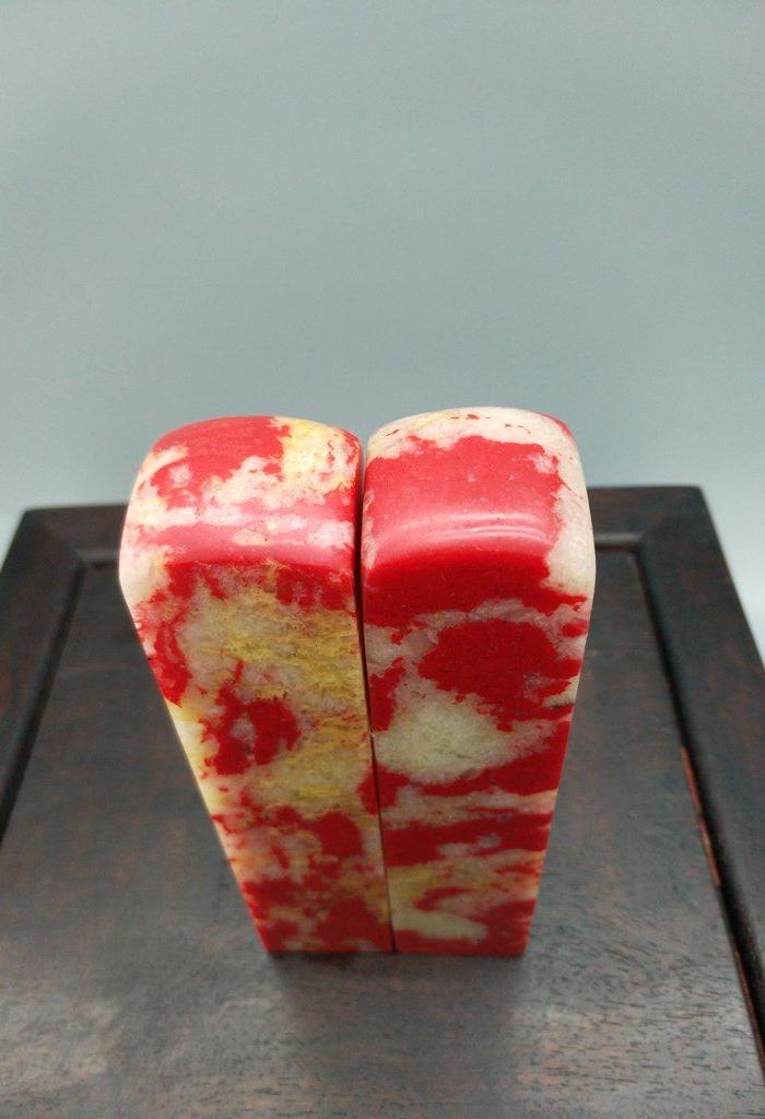 鸡血石章料一对