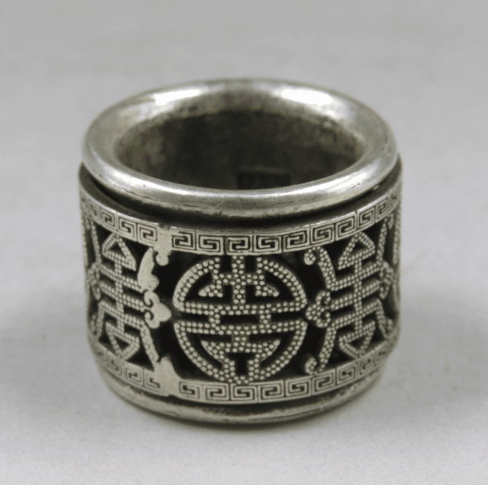 光绪天宝足银福寿纹转心扳指