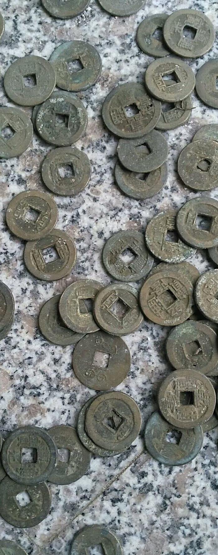 清代小钱170枚