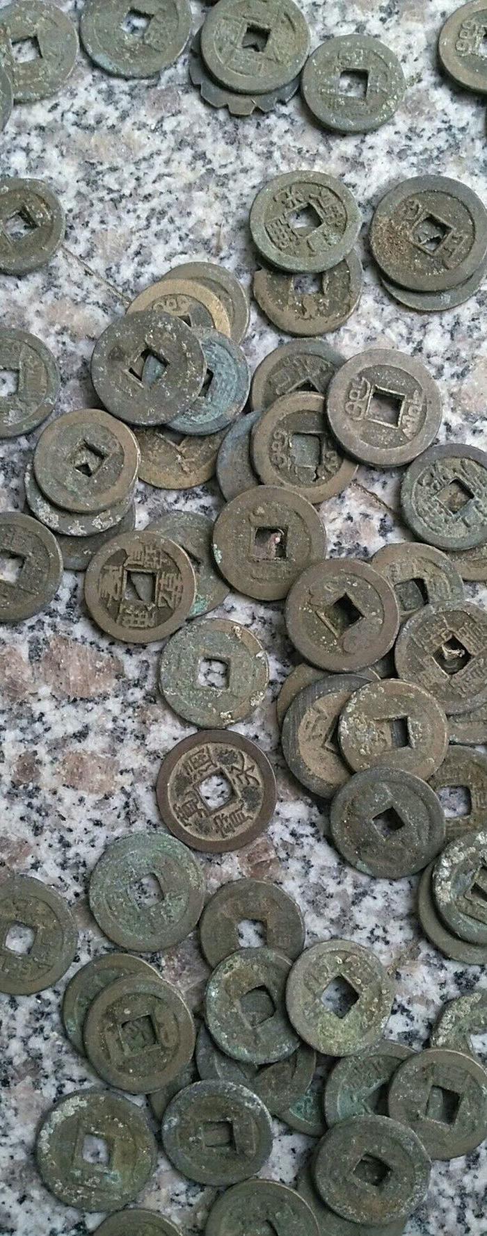 清代小钱170枚