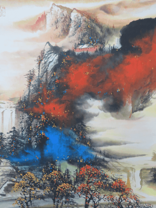 何海霞 泼彩山水画