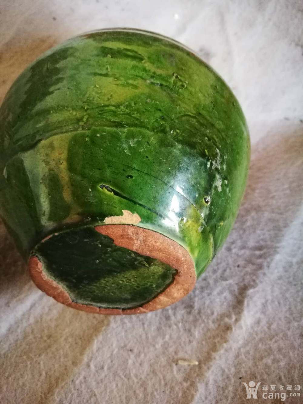 辽金绿釉罐