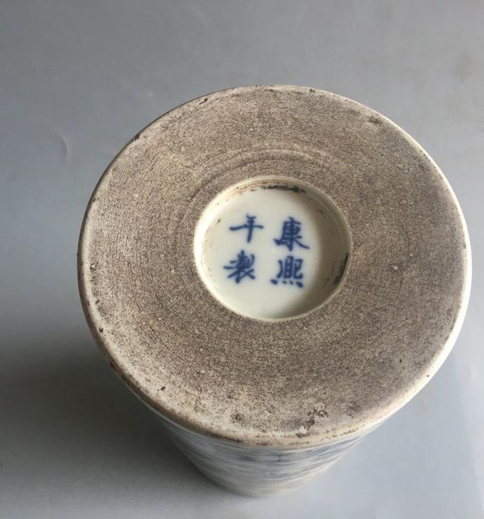 康熙年制青花龙凤呈祥帽筒