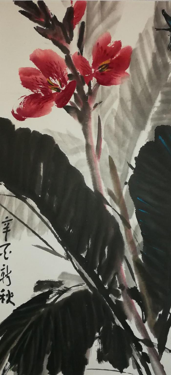 画家田零作品保真