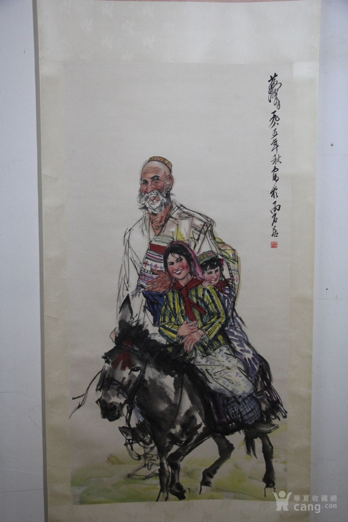 黄胄人物画立轴_黄胄人物画立轴价格_黄胄人物画立轴图片_来自藏友