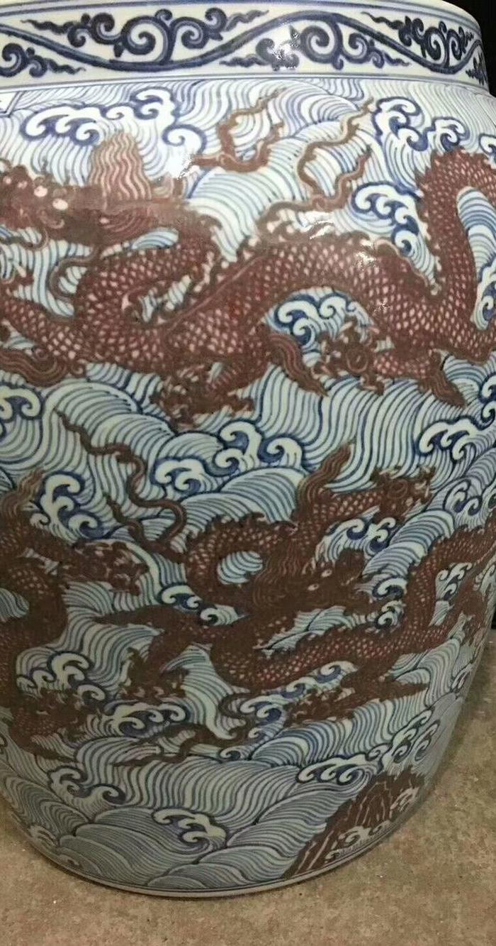 青花釉里红龙纹缸