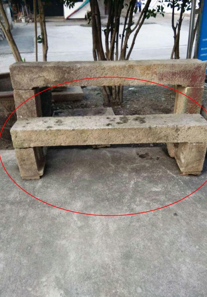 江啸堂 藏品 古玩 清代老石条凳1张石头花几花盆架 古董