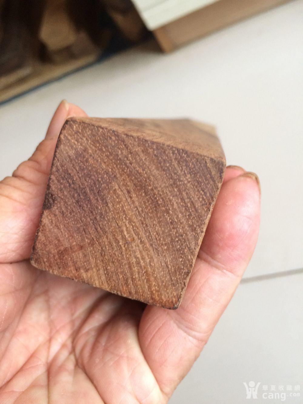 带白边的黄花梨木