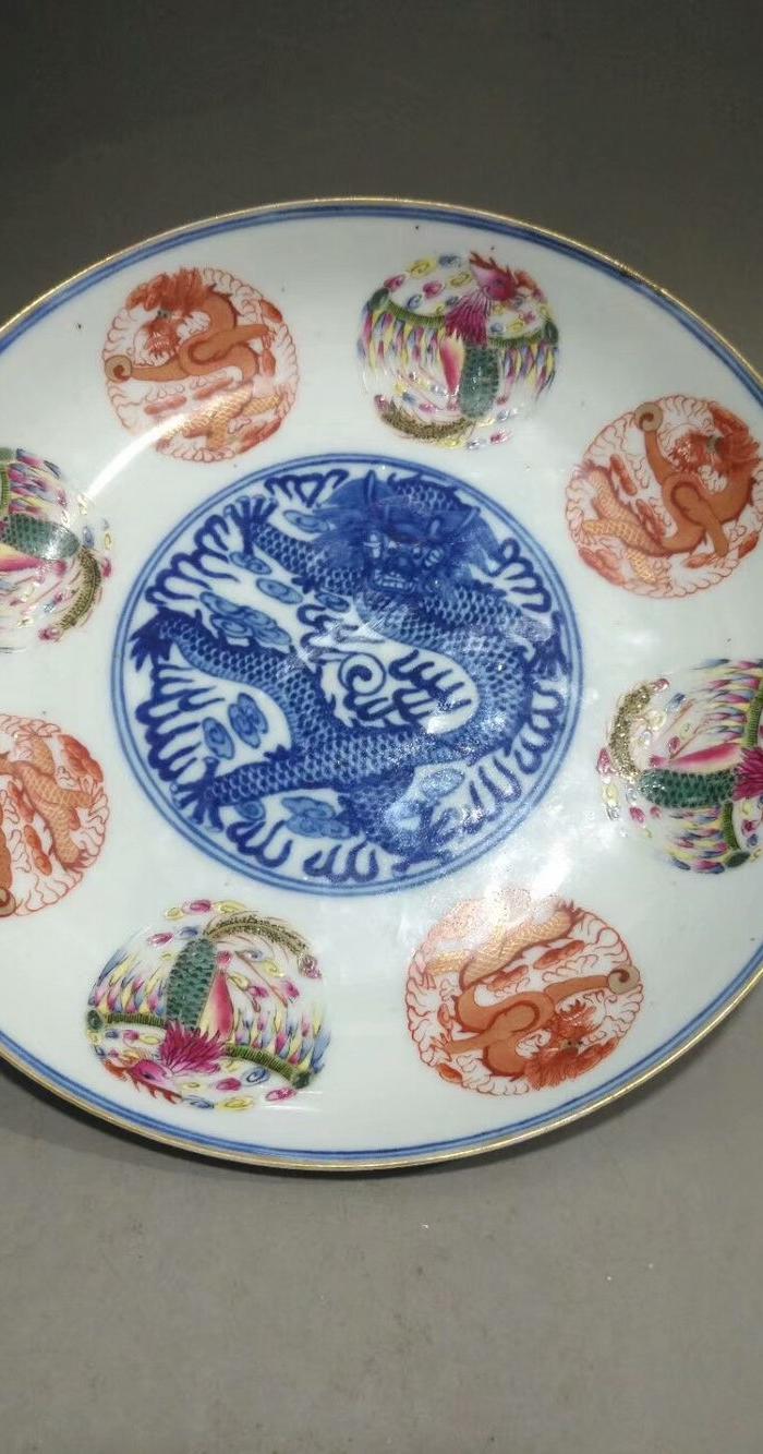 粉彩龙凤盘