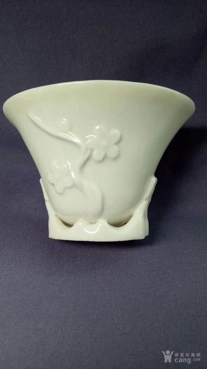 清德化窑梅花杯