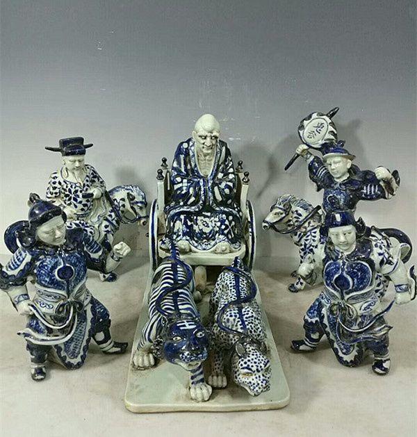鬼谷子下山