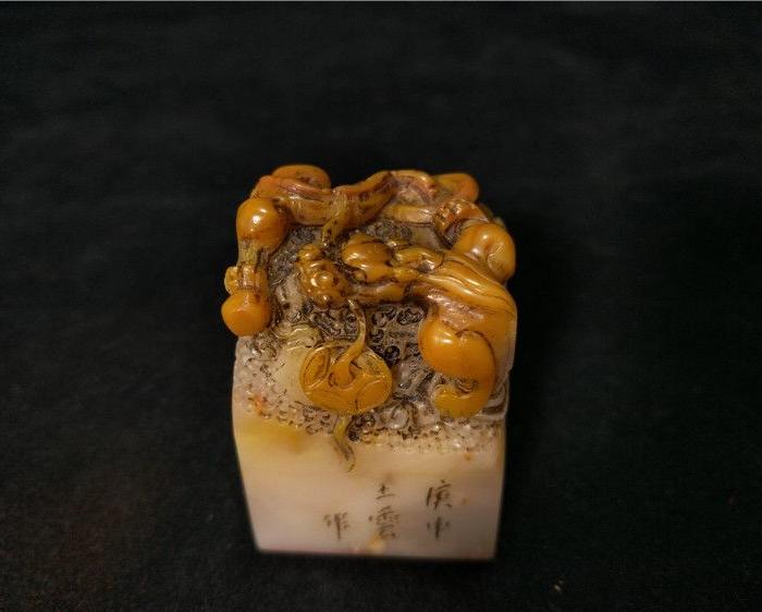 清 王云 款寿山石老印章