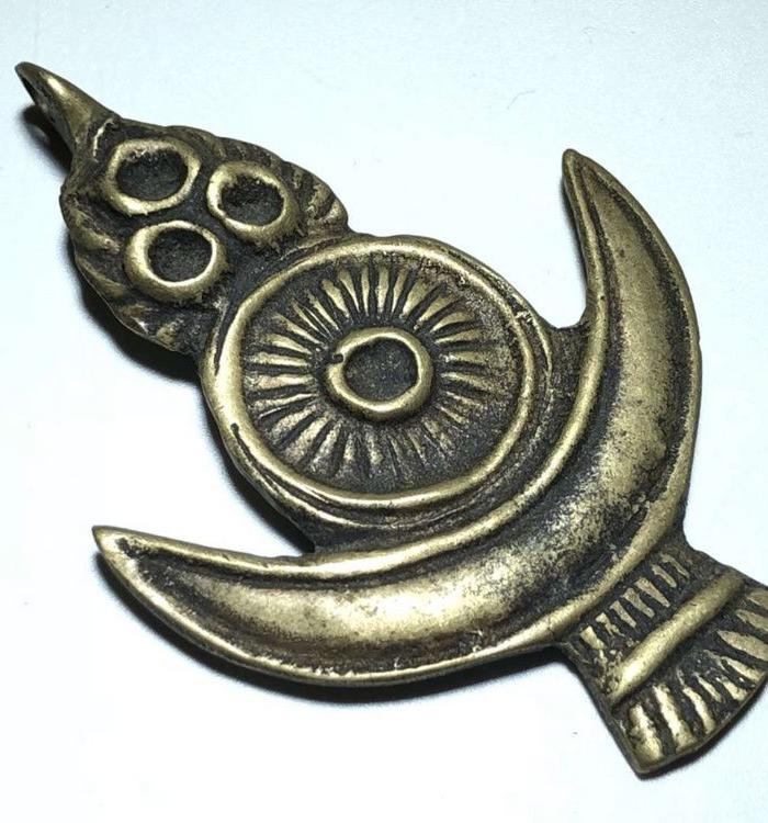 清 藏传 日月星 铜质托甲 包浆老厚 手工制作