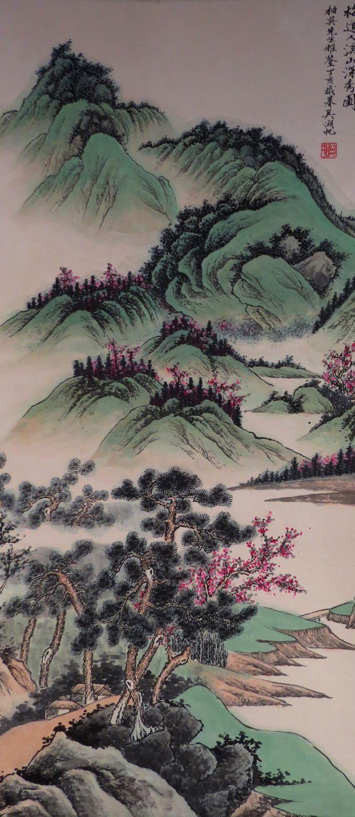 吴湖帆青绿山水立轴