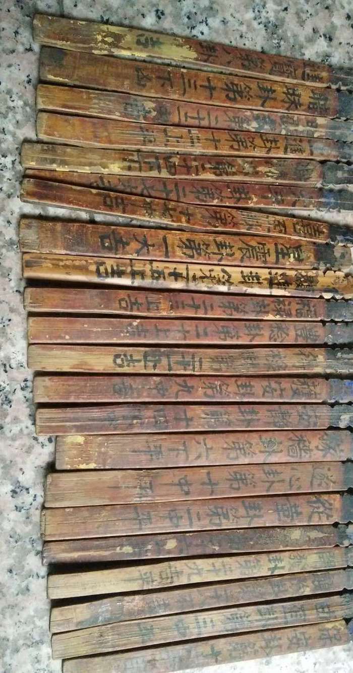 清代算命先生的工具《算命卦竹签》知人生怀旧老物件收藏