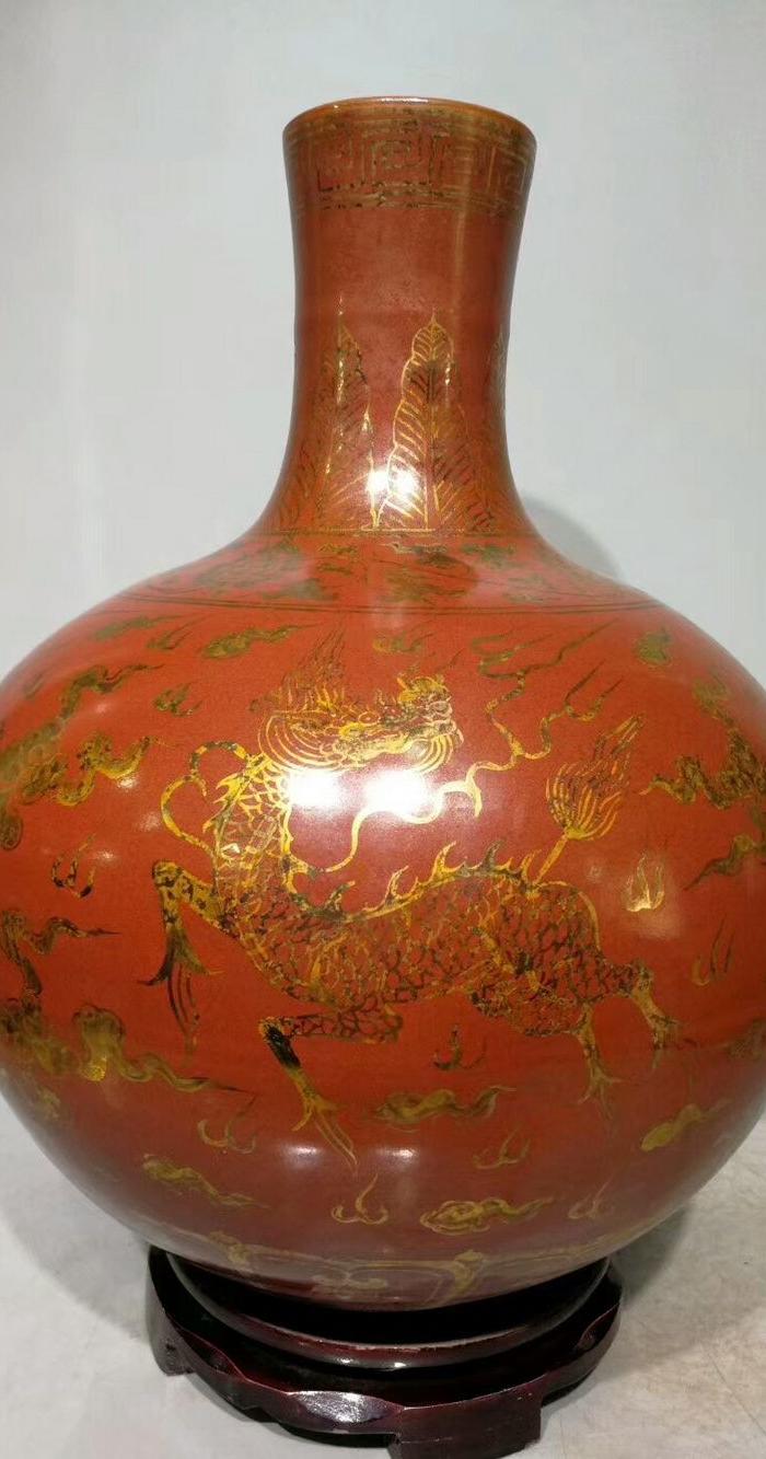 紫金釉天球瓶图片_来自藏友白山黑水898_瓷器_地摊交易_华夏收藏网