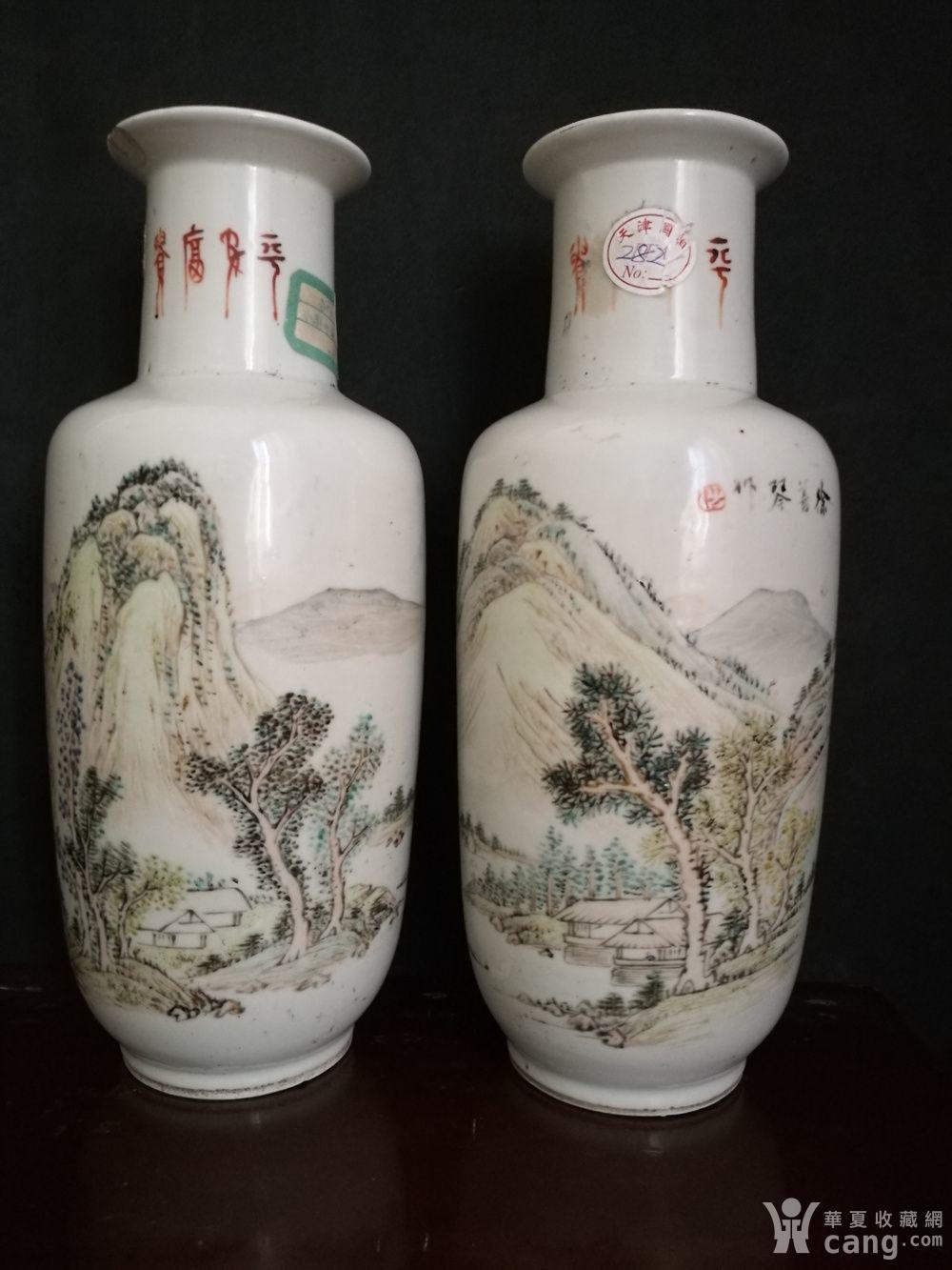 御窑厂画师徐善琴浅绛山水瓶一对