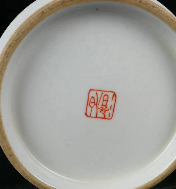 珠山八友毕伯涛作花鸟纹盘口瓶