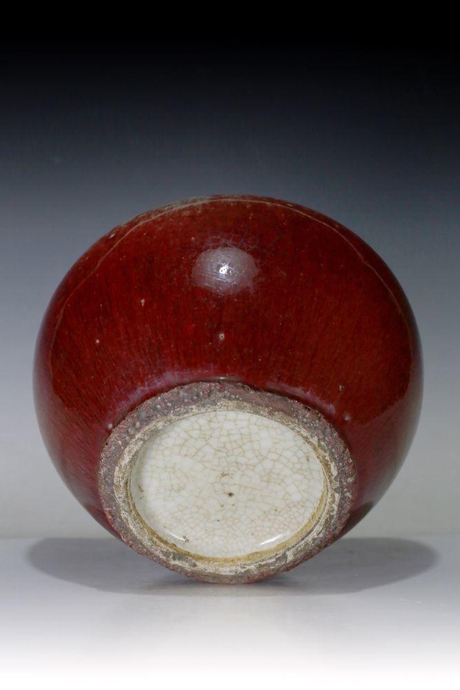 清康熙 郎窑红钵式炉