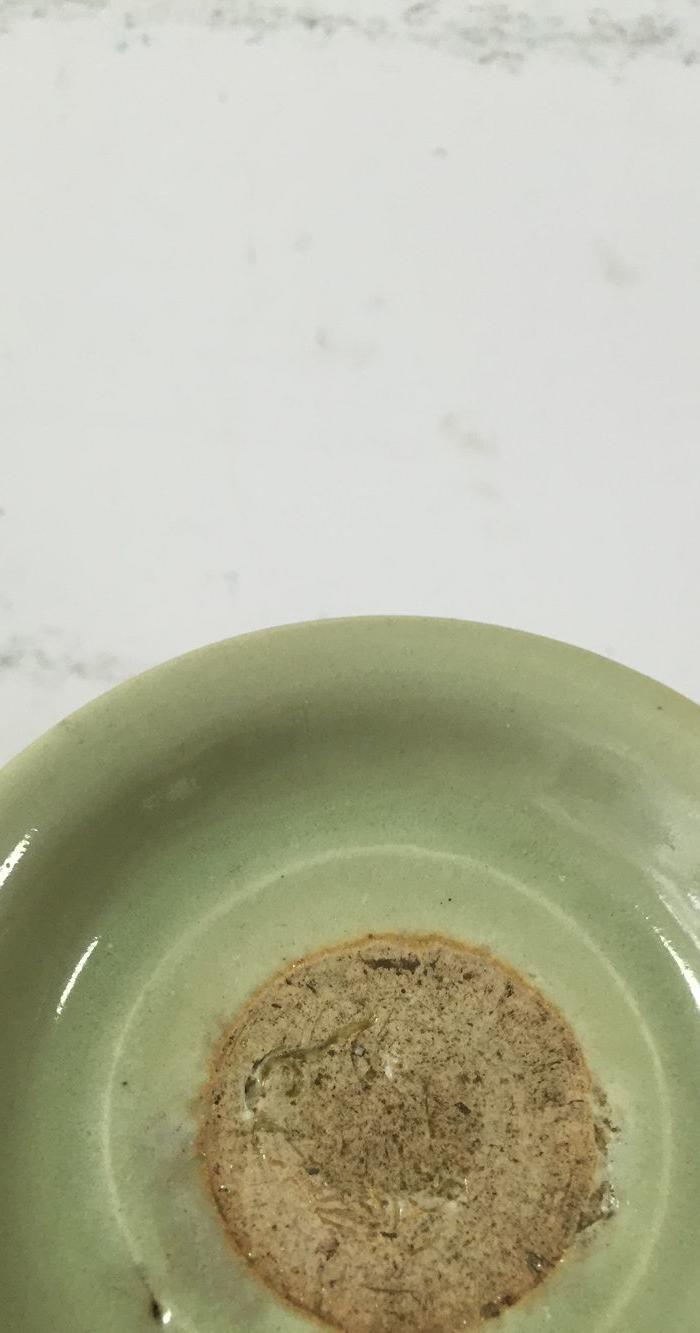 明早龙泉窑露胎印花冼