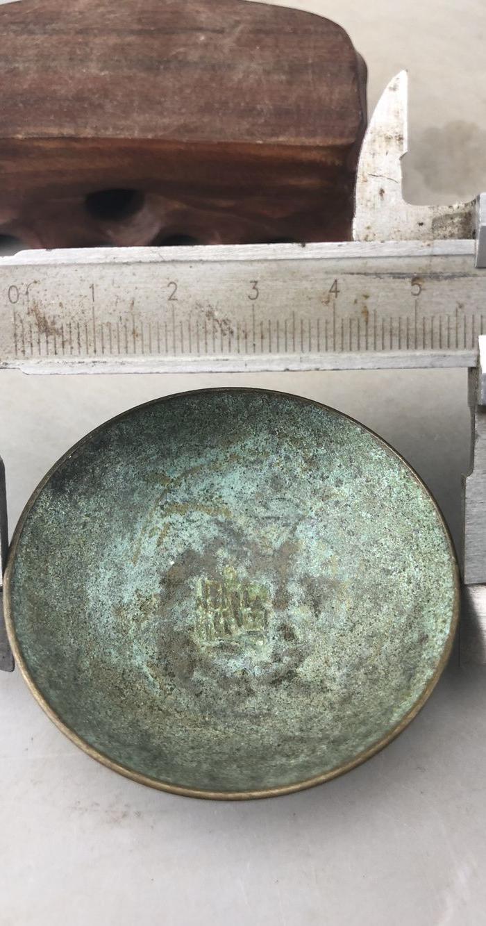 纹龙寿字铜碗e0008