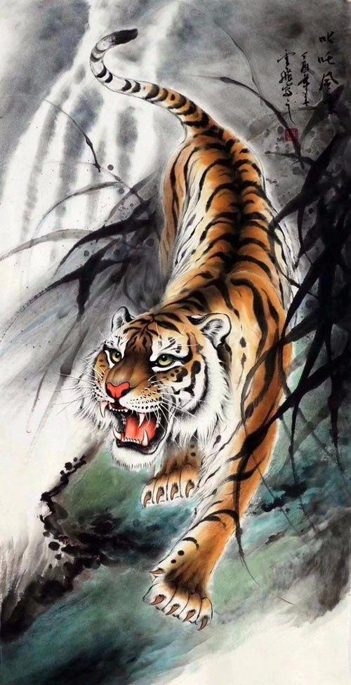 黄云飞 183 四尺走兽虎