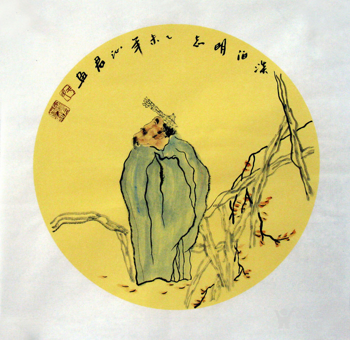 绘国画人物真迹字画收藏客厅装饰 于沁君圆心人物画