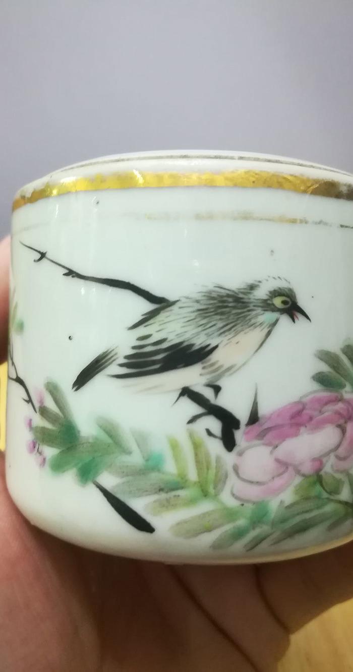 名家徐善琴浅绛花鸟温酒器底